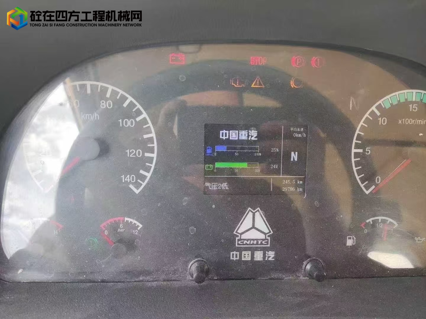 https://images.tongzsf.com/tong/truck_machine/20250811/168999c824c91f.jpg