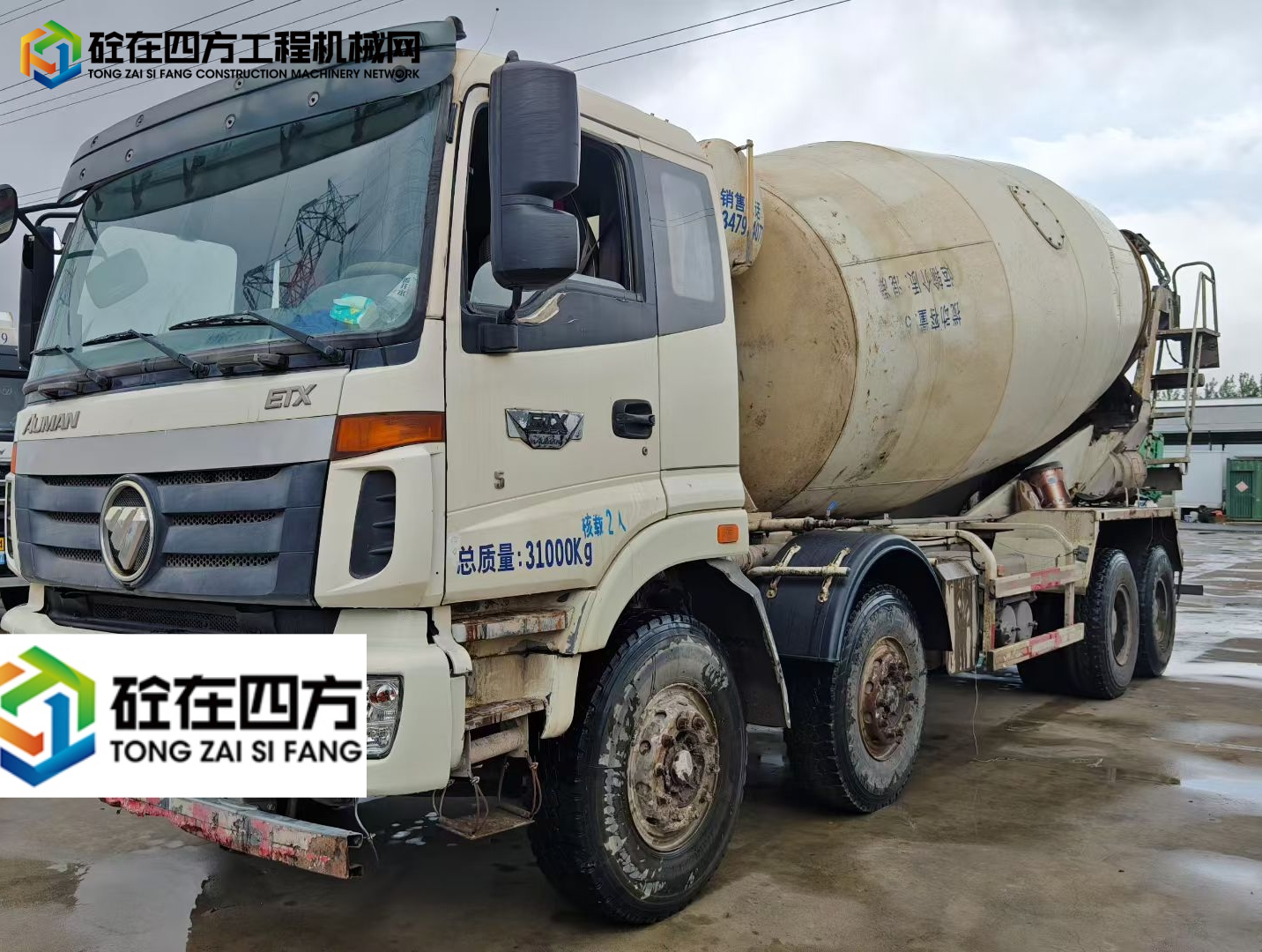https://images.tongzsf.com/tong/truck_machine/20250811/16899bf3913579.jpg