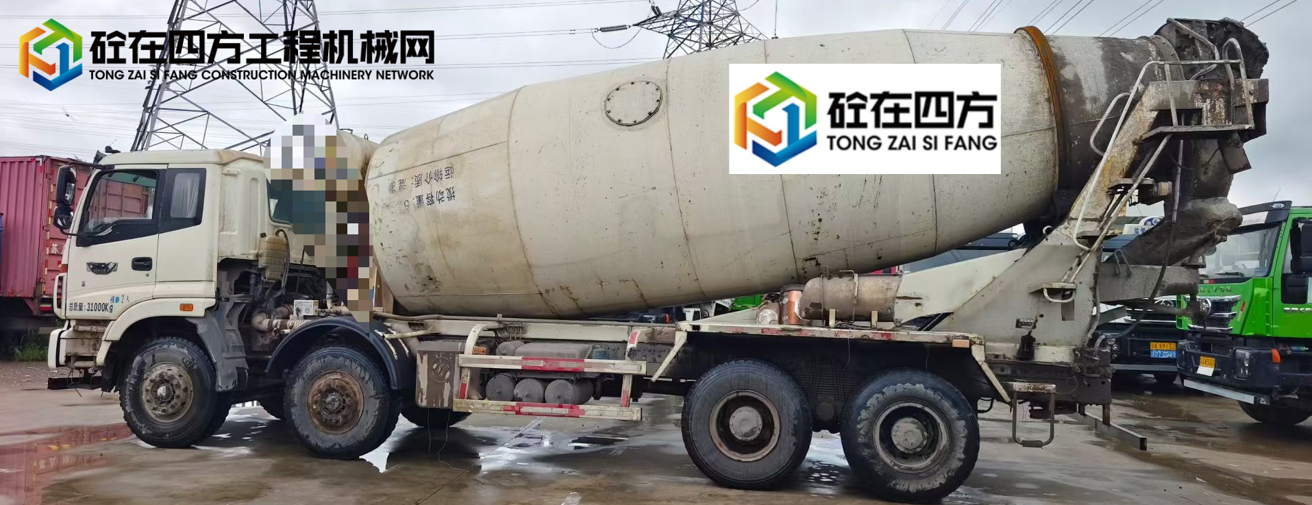 https://images.tongzsf.com/tong/truck_machine/20250811/16899bf49155d3.jpg