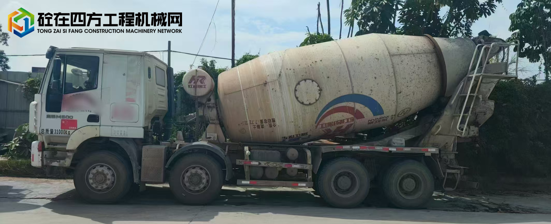 https://images.tongzsf.com/tong/truck_machine/20250812/1689a93efcec20.jpg