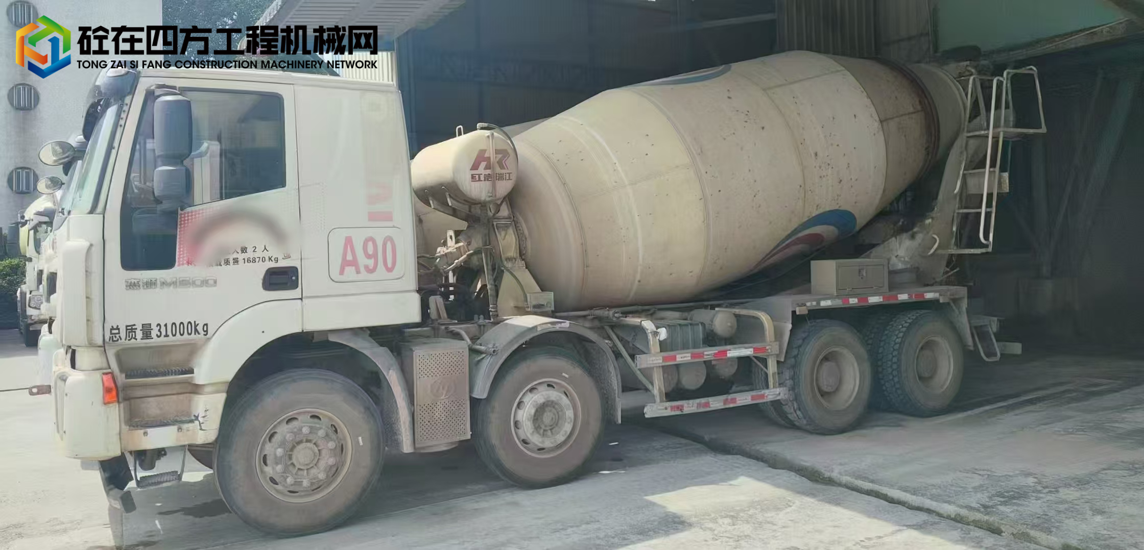 https://images.tongzsf.com/tong/truck_machine/20250812/1689a93f92af4a.jpg