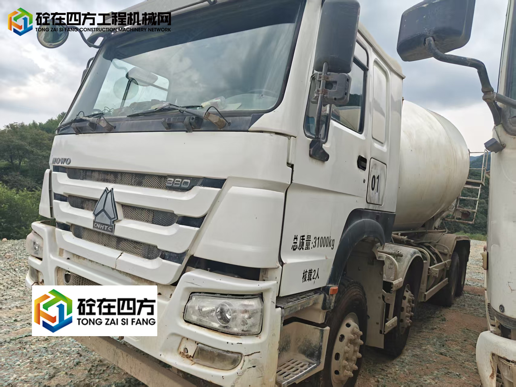 https://images.tongzsf.com/tong/truck_machine/20250812/1689a9d13b2109.jpg