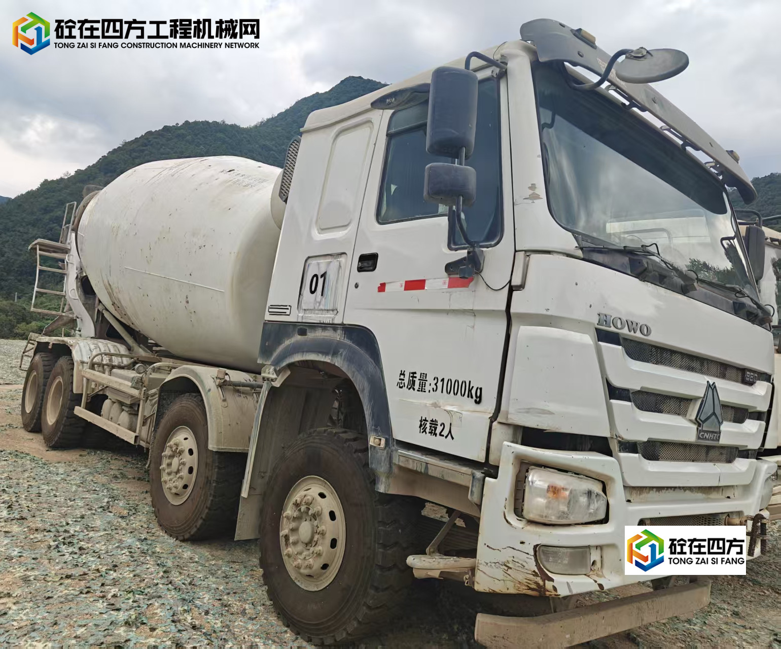 https://images.tongzsf.com/tong/truck_machine/20250812/1689a9d3131a25.jpg