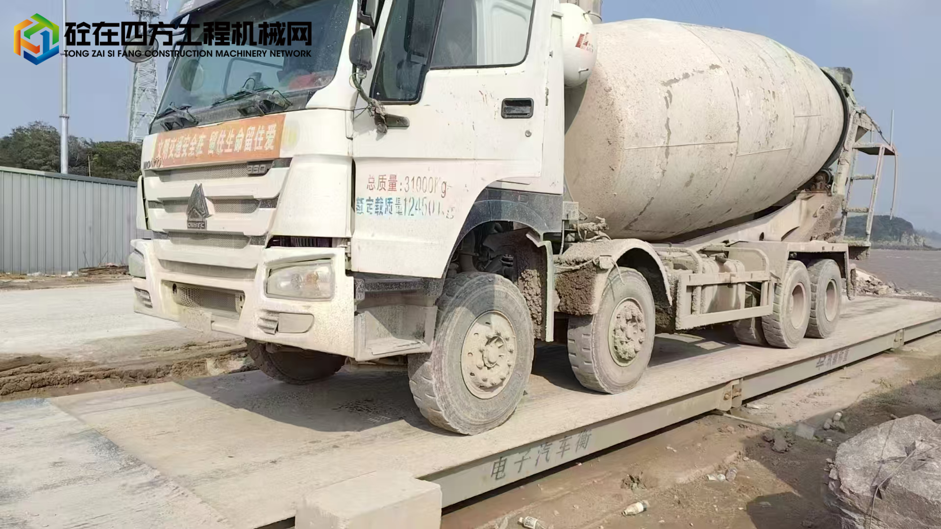 https://images.tongzsf.com/tong/truck_machine/20250812/1689aaef665aab.jpg