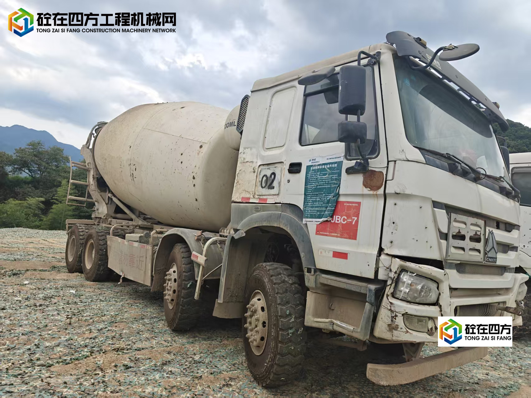 https://images.tongzsf.com/tong/truck_machine/20250812/1689abbd872348.jpg