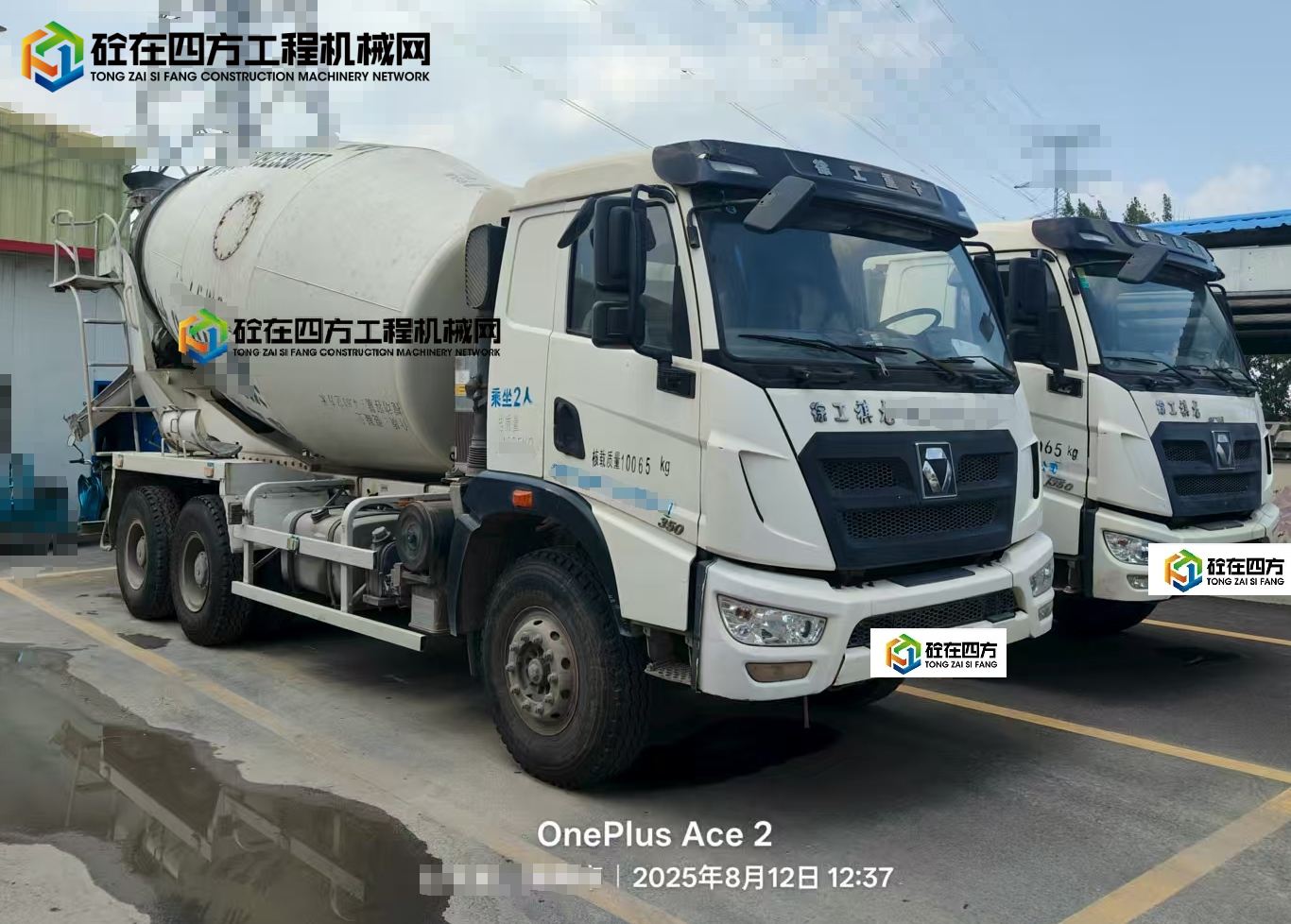 https://images.tongzsf.com/tong/truck_machine/20250812/1689ae0d92152a.jpg