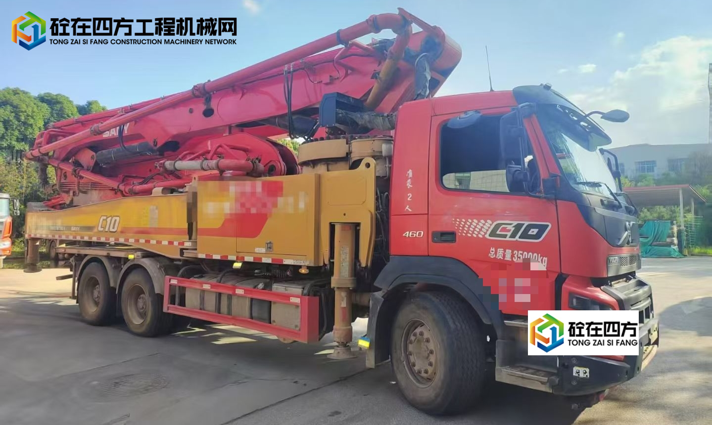 https://images.tongzsf.com/tong/truck_machine/20250812/1689aea947f0af.jpg
