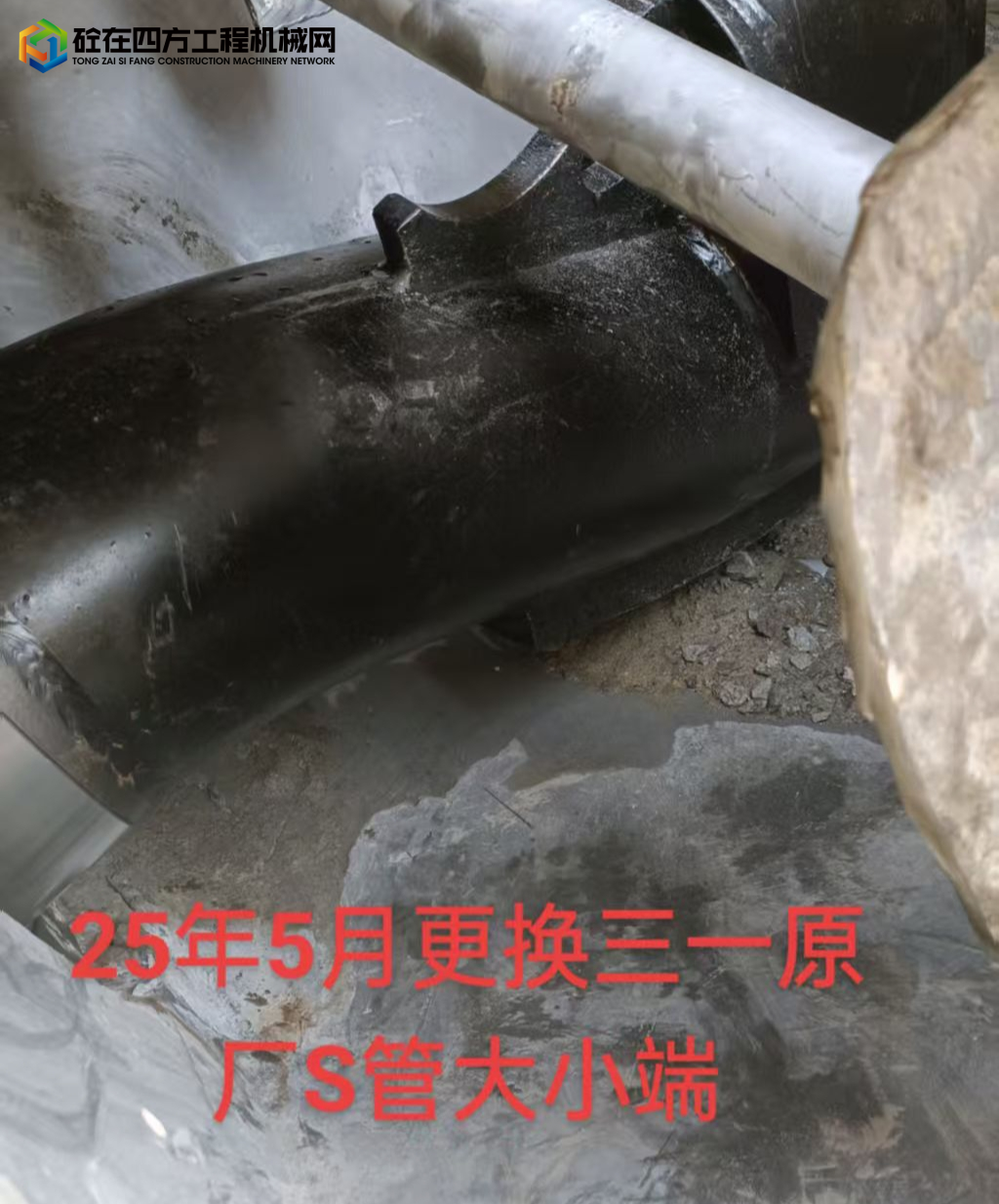 https://images.tongzsf.com/tong/truck_machine/20250812/1689b22e1b8ce0.jpg