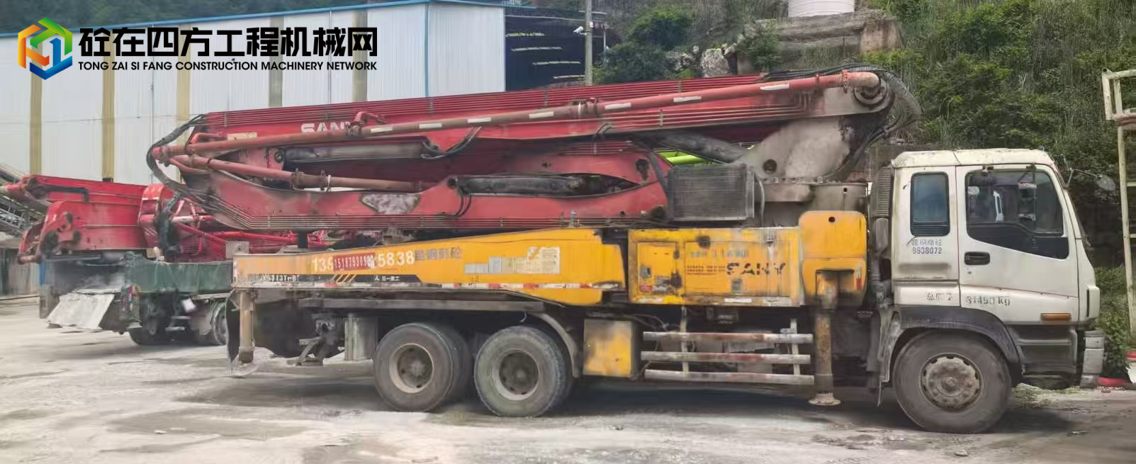 https://images.tongzsf.com/tong/truck_machine/20250813/1689be238d2e73.jpg