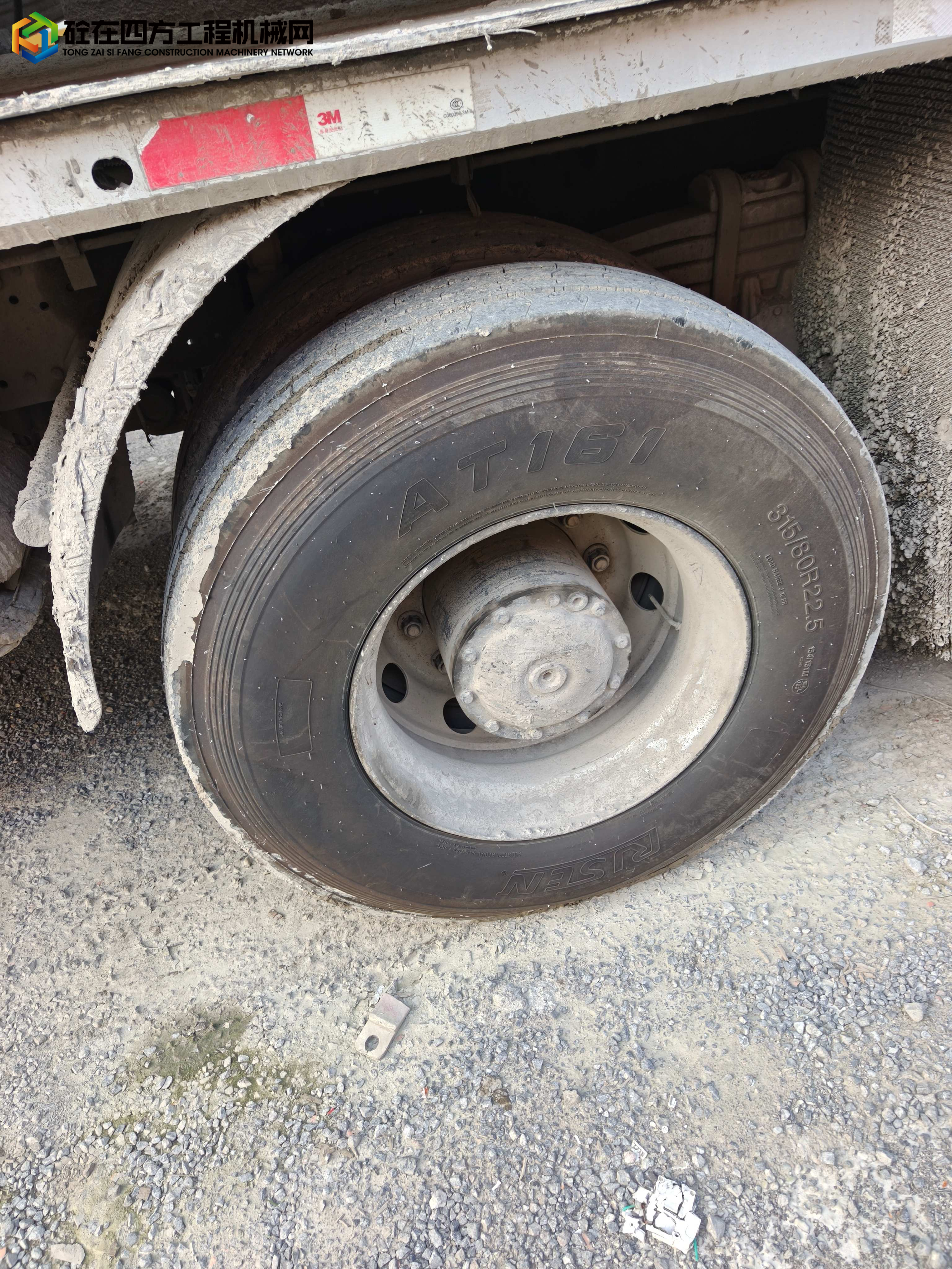 https://images.tongzsf.com/tong/truck_machine/20250813/1689c54cd62653.jpg