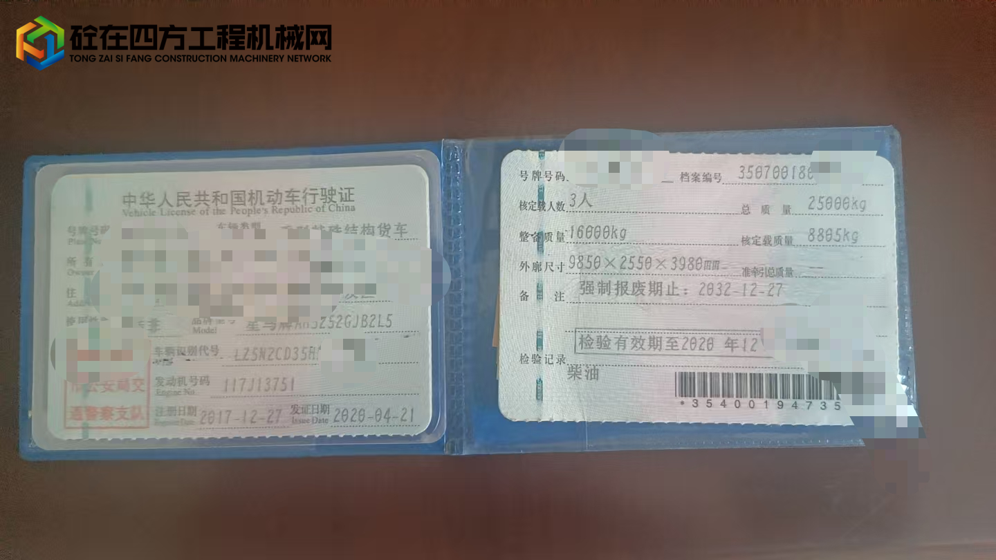https://images.tongzsf.com/tong/truck_machine/20250814/1689d43ec0f6a3.jpg