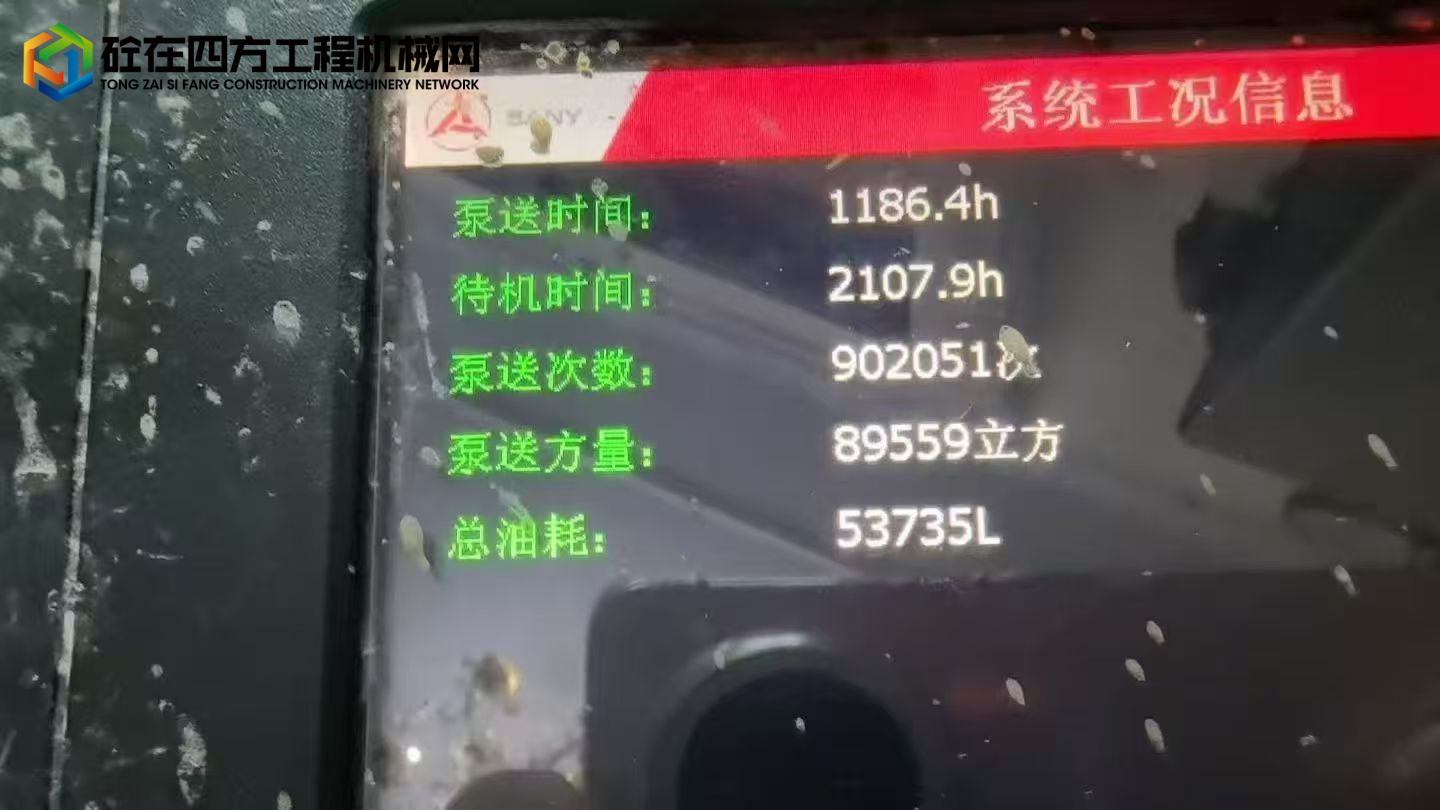 https://images.tongzsf.com/tong/truck_machine/20250814/1689d4d2e2645d.jpg