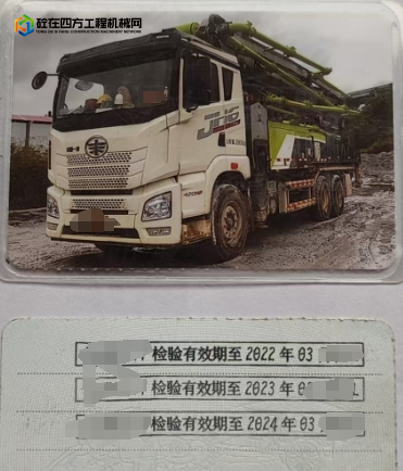 https://images.tongzsf.com/tong/truck_machine/20250814/1689d526c47799.png