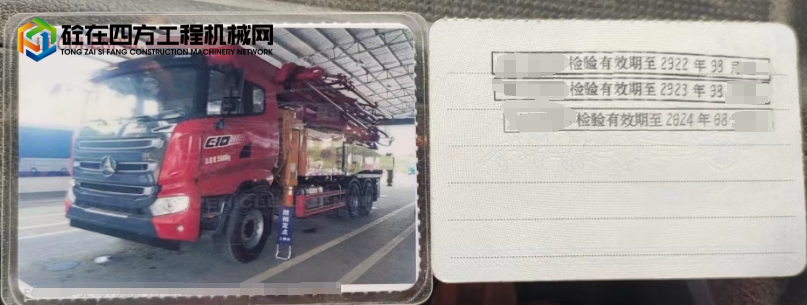 https://images.tongzsf.com/tong/truck_machine/20250814/1689d5a90888ea.png
