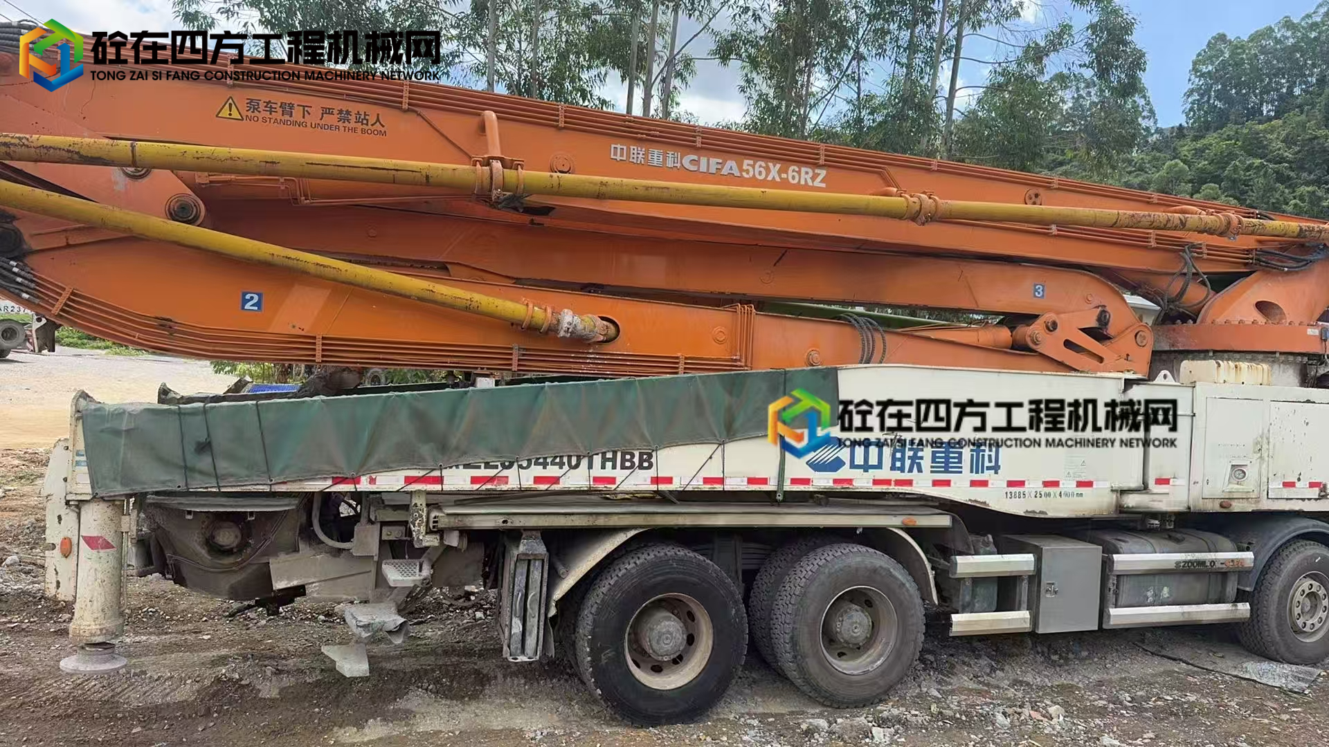 https://images.tongzsf.com/tong/truck_machine/20250814/1689d811acfd80.jpg
