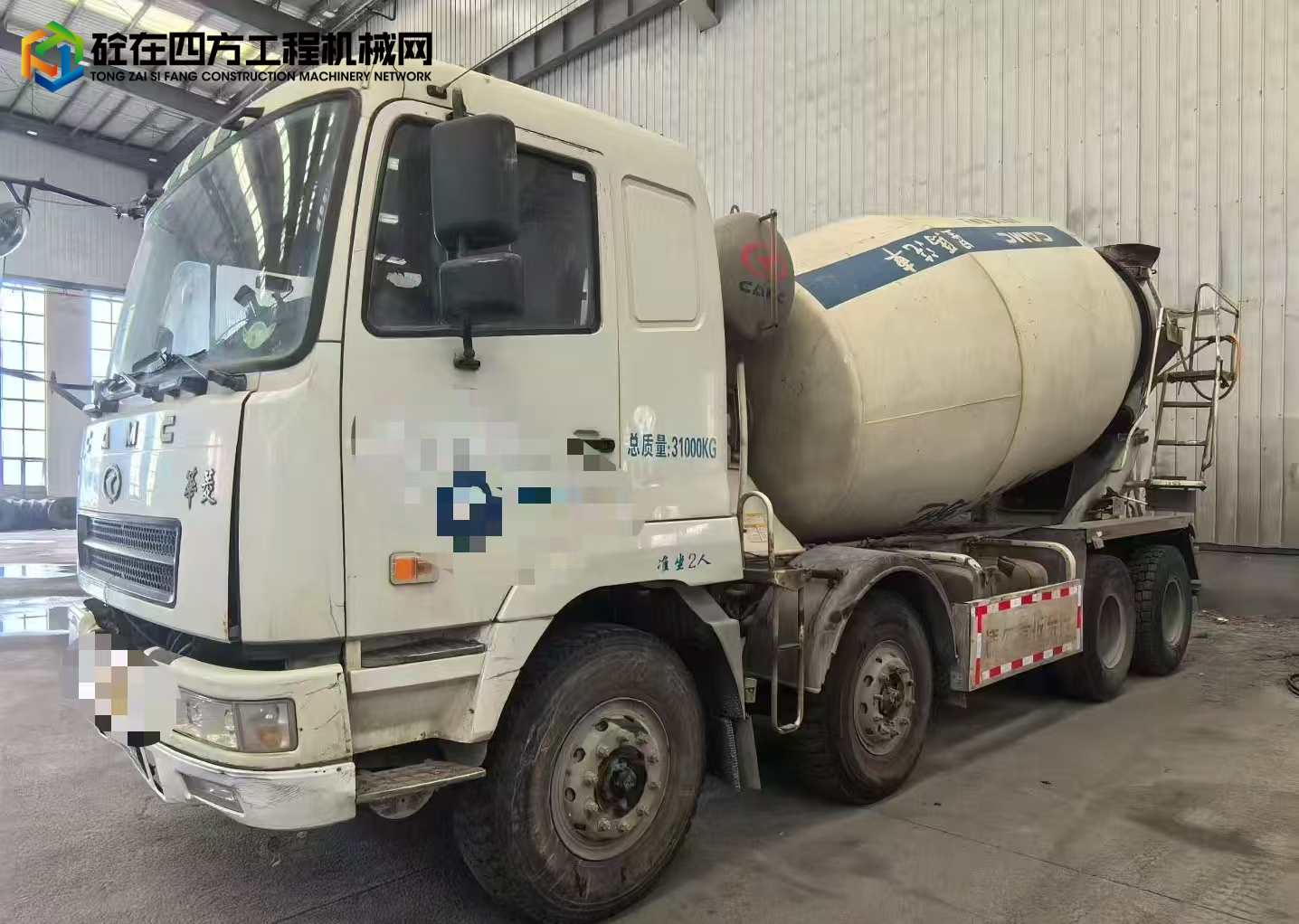 https://images.tongzsf.com/tong/truck_machine/20250814/1689db3c3a9813.jpg