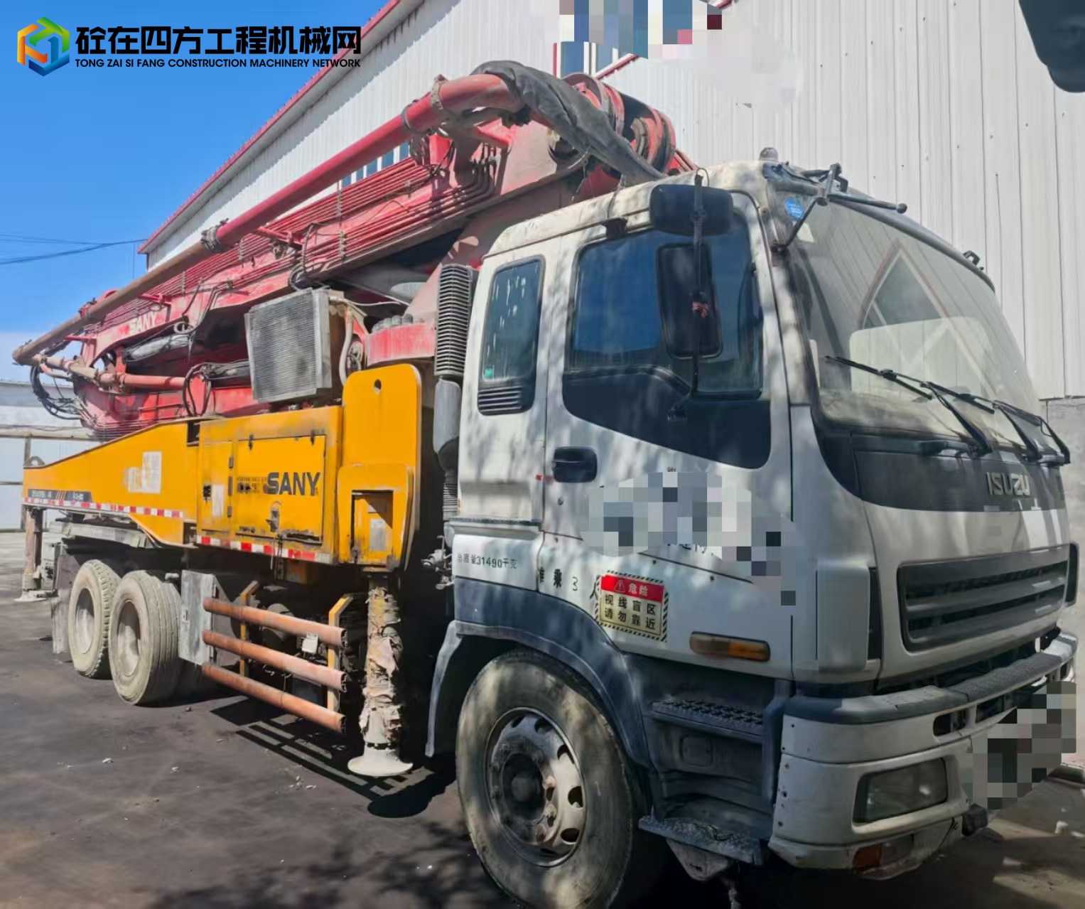 https://images.tongzsf.com/tong/truck_machine/20250815/1689eccdc60423.jpg