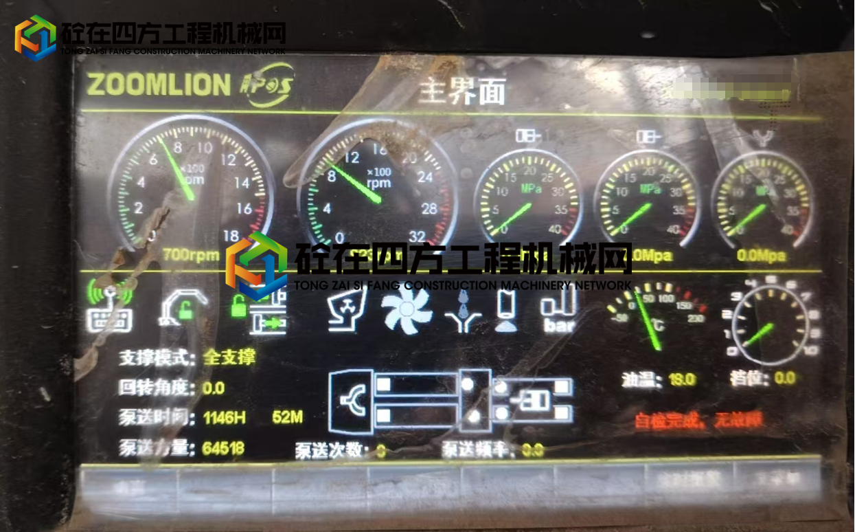 https://images.tongzsf.com/tong/truck_machine/20250815/1689ee4306bde5.png