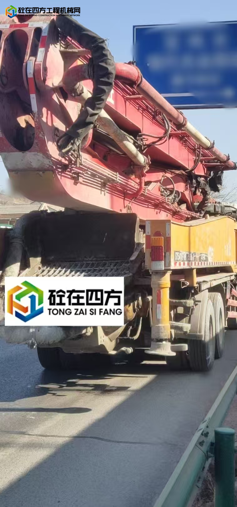 https://images.tongzsf.com/tong/truck_machine/20250815/1689f043c37fef.jpg