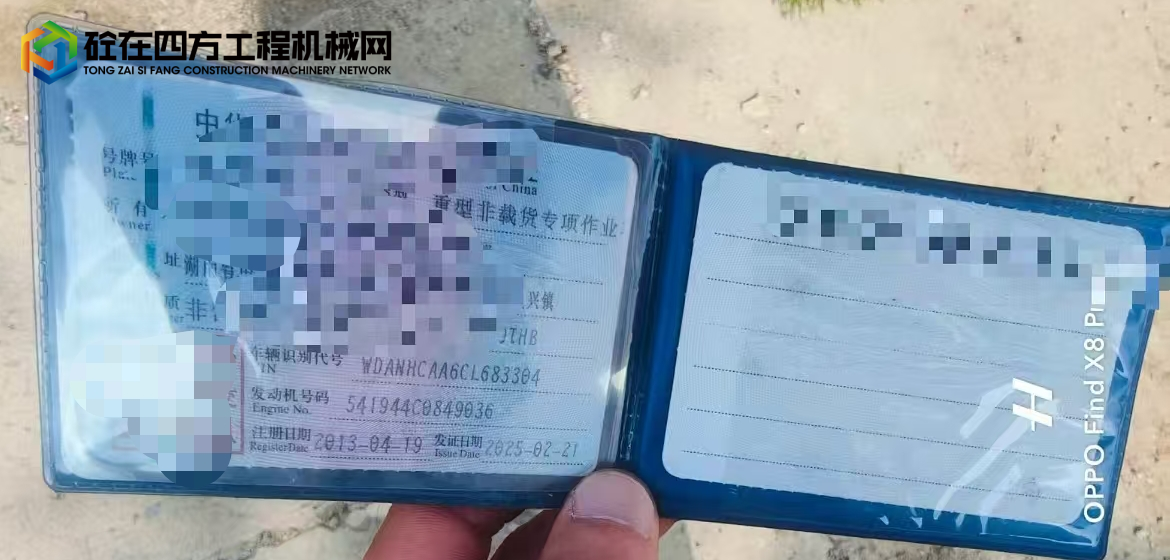 https://images.tongzsf.com/tong/truck_machine/20250816/168a06c7ae1d57.jpg