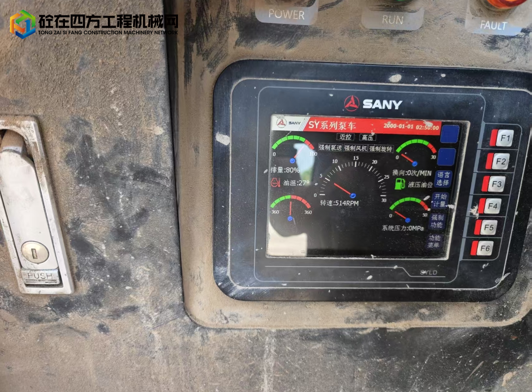 https://images.tongzsf.com/tong/truck_machine/20250816/168a077fab7b09.jpg