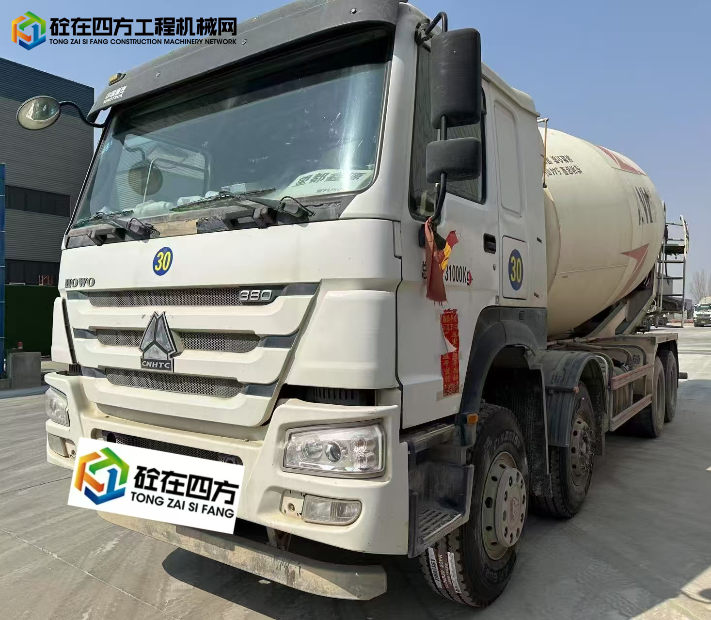 https://images.tongzsf.com/tong/truck_machine/20250818/168a27cf85e137.jpg