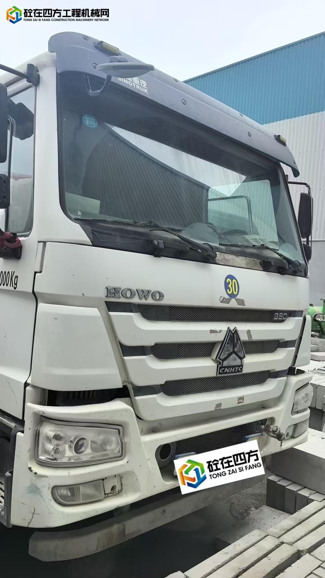 https://images.tongzsf.com/tong/truck_machine/20250818/168a27d01847c3.jpg