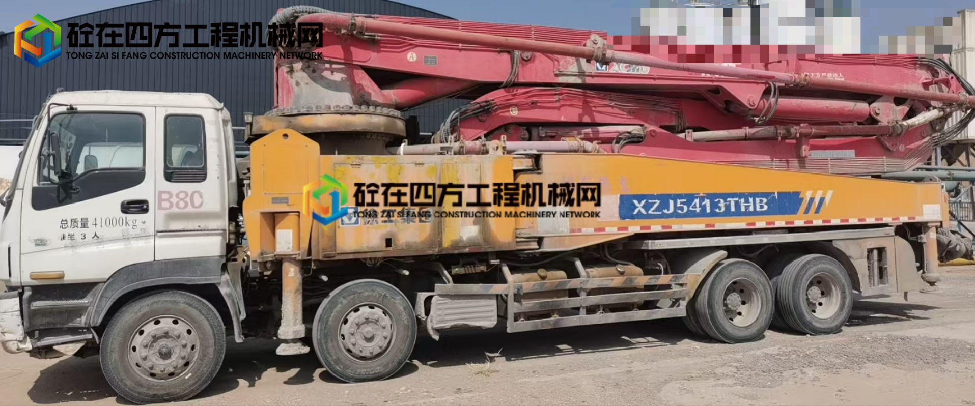 https://images.tongzsf.com/tong/truck_machine/20250818/168a28c586adfb.jpg