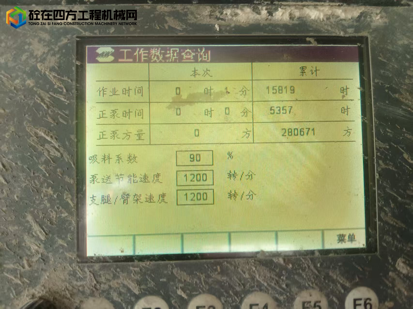 https://images.tongzsf.com/tong/truck_machine/20250818/168a2a37abb9a6.jpg
