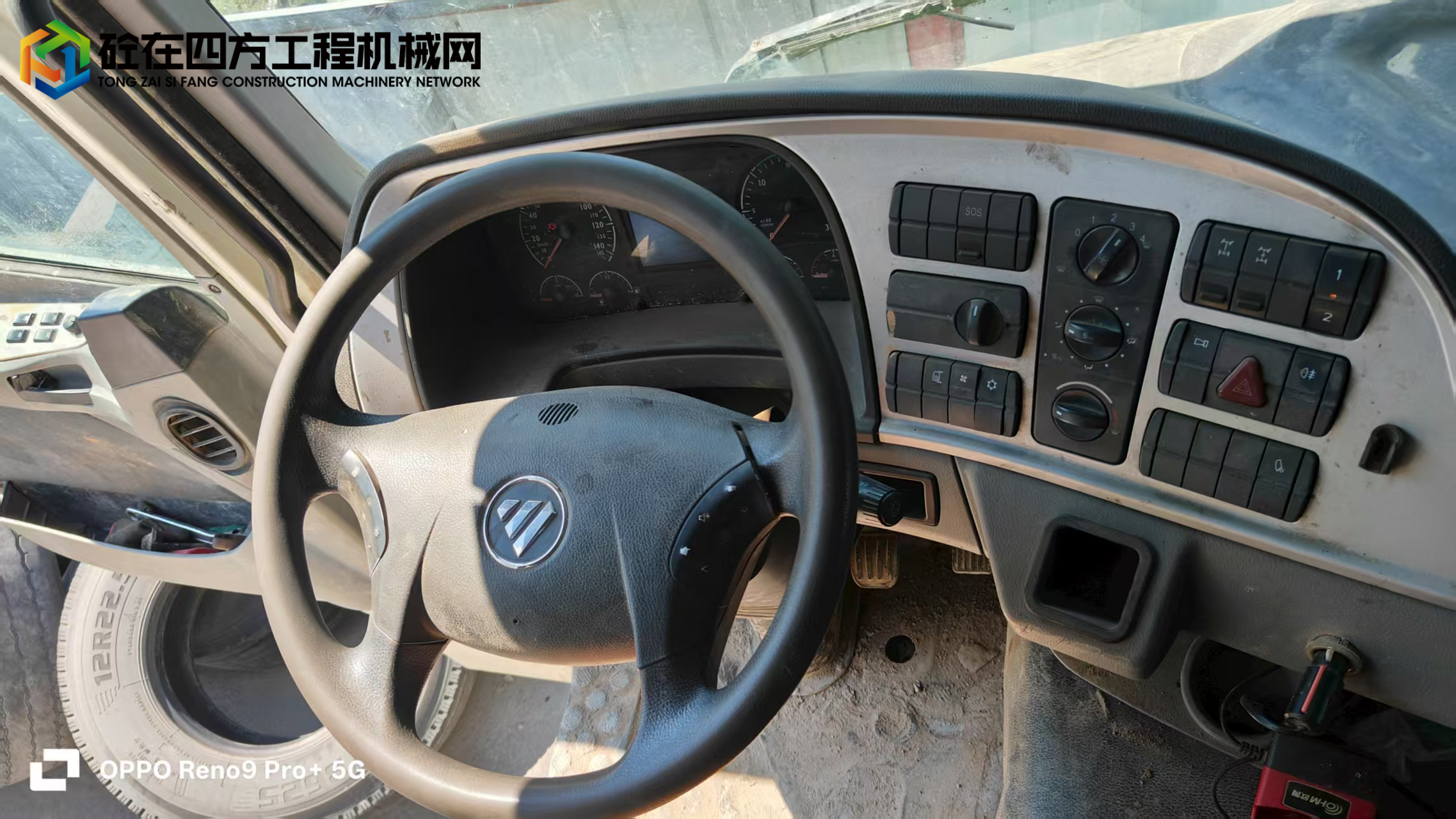 https://images.tongzsf.com/tong/truck_machine/20250818/168a2c1d297b04.jpg