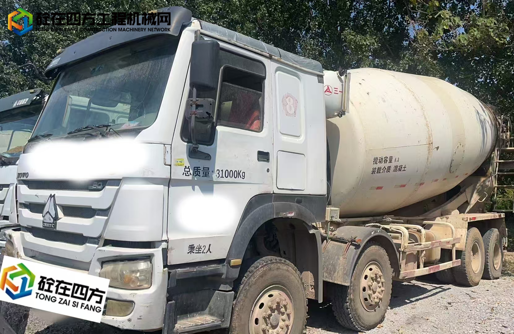 https://images.tongzsf.com/tong/truck_machine/20250818/168a2c47c38361.jpg