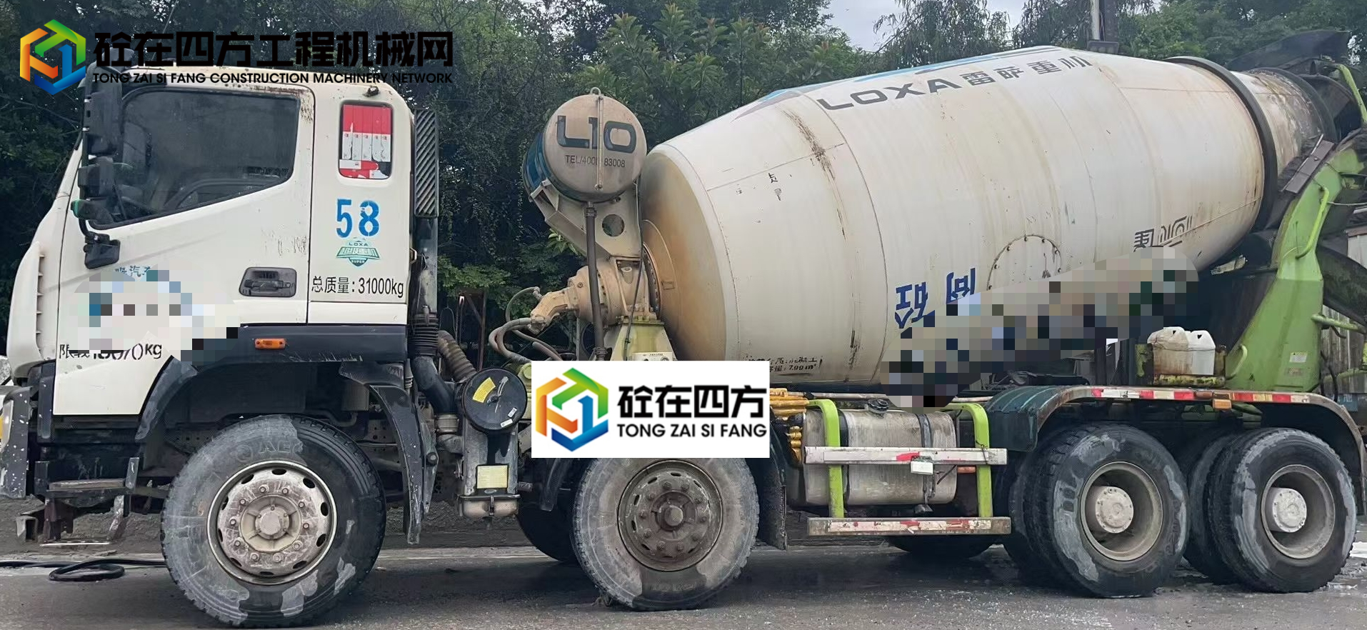 https://images.tongzsf.com/tong/truck_machine/20250819/168a3cc2b4044c.jpg