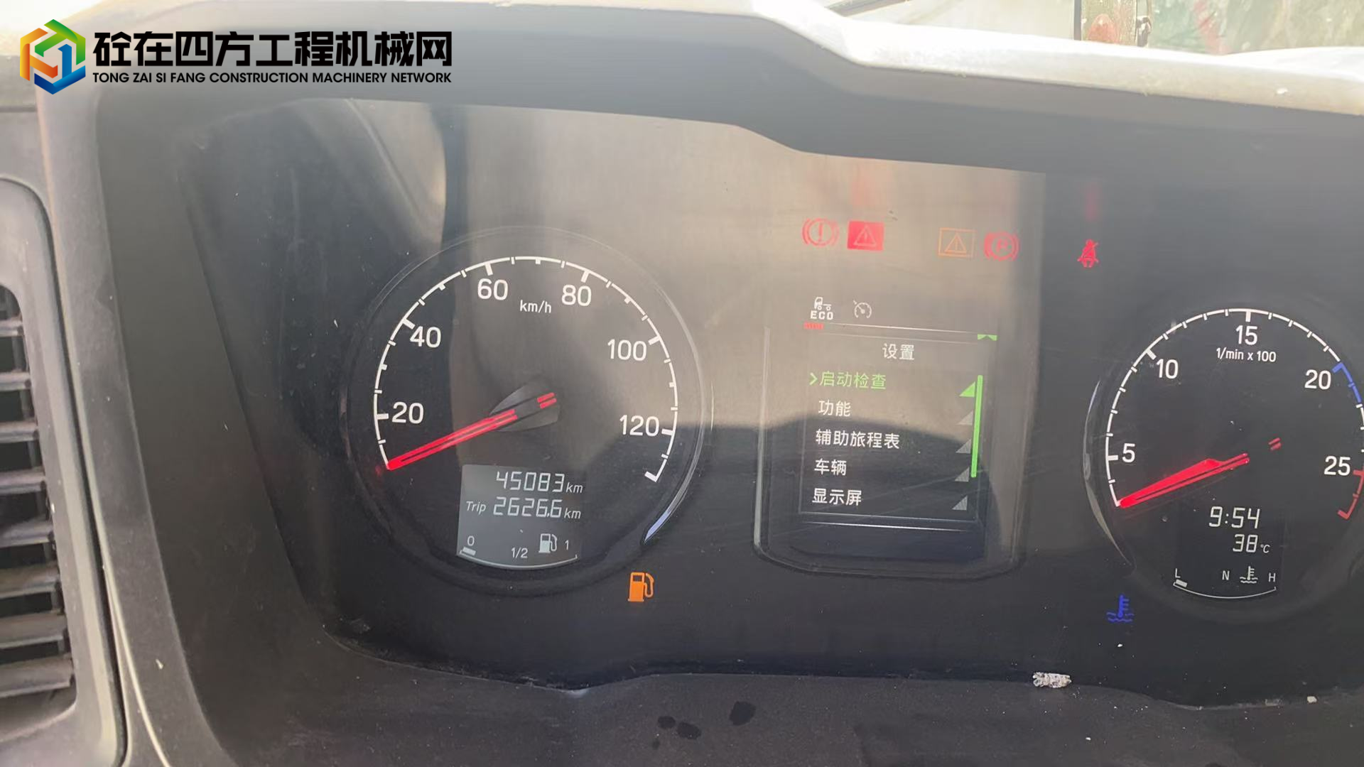 https://images.tongzsf.com/tong/truck_machine/20250819/168a41d0f9af66.jpg