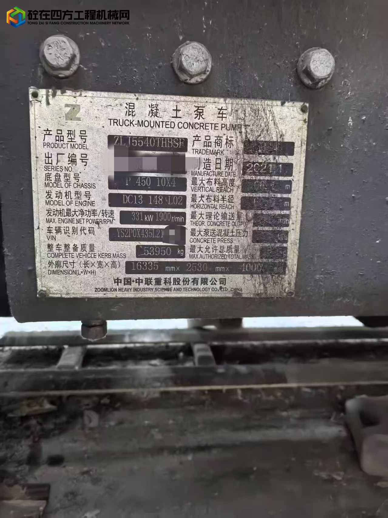 https://images.tongzsf.com/tong/truck_machine/20250819/168a42ae89c66f.jpg