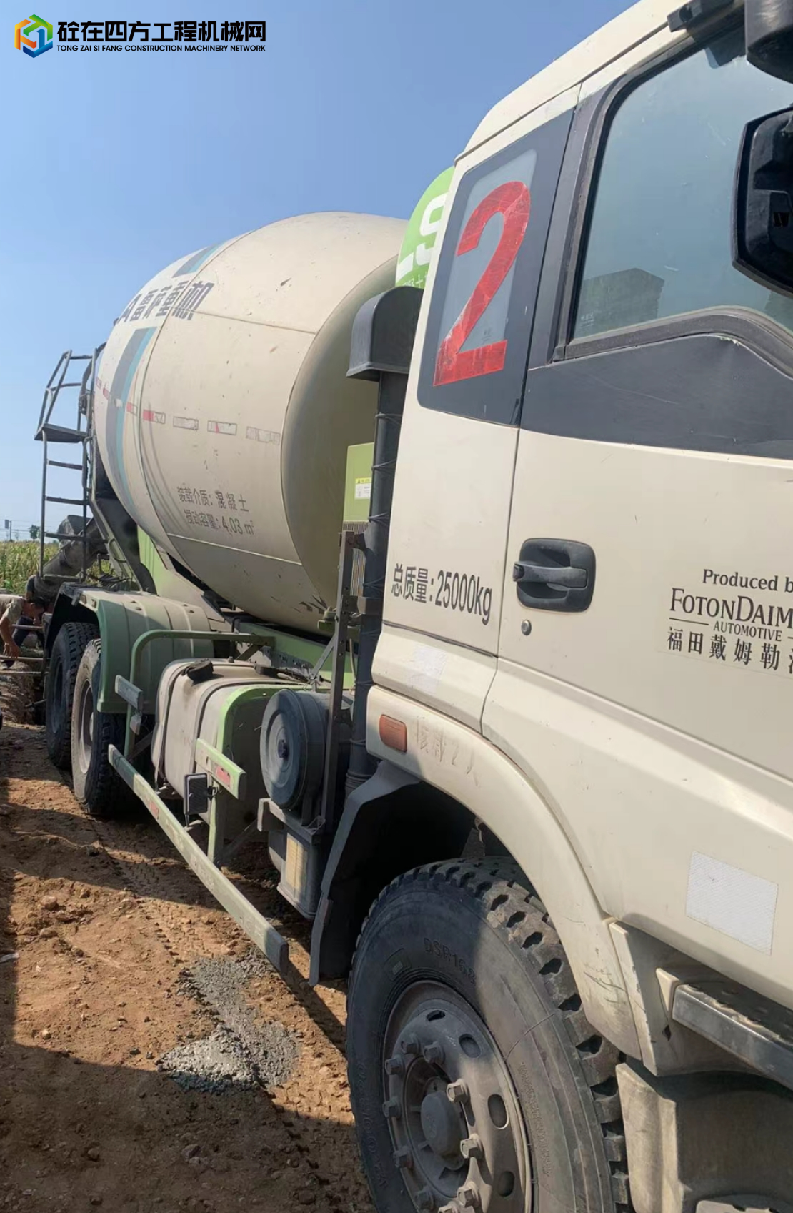 https://images.tongzsf.com/tong/truck_machine/20250820/168a56d15f0b34.jpg