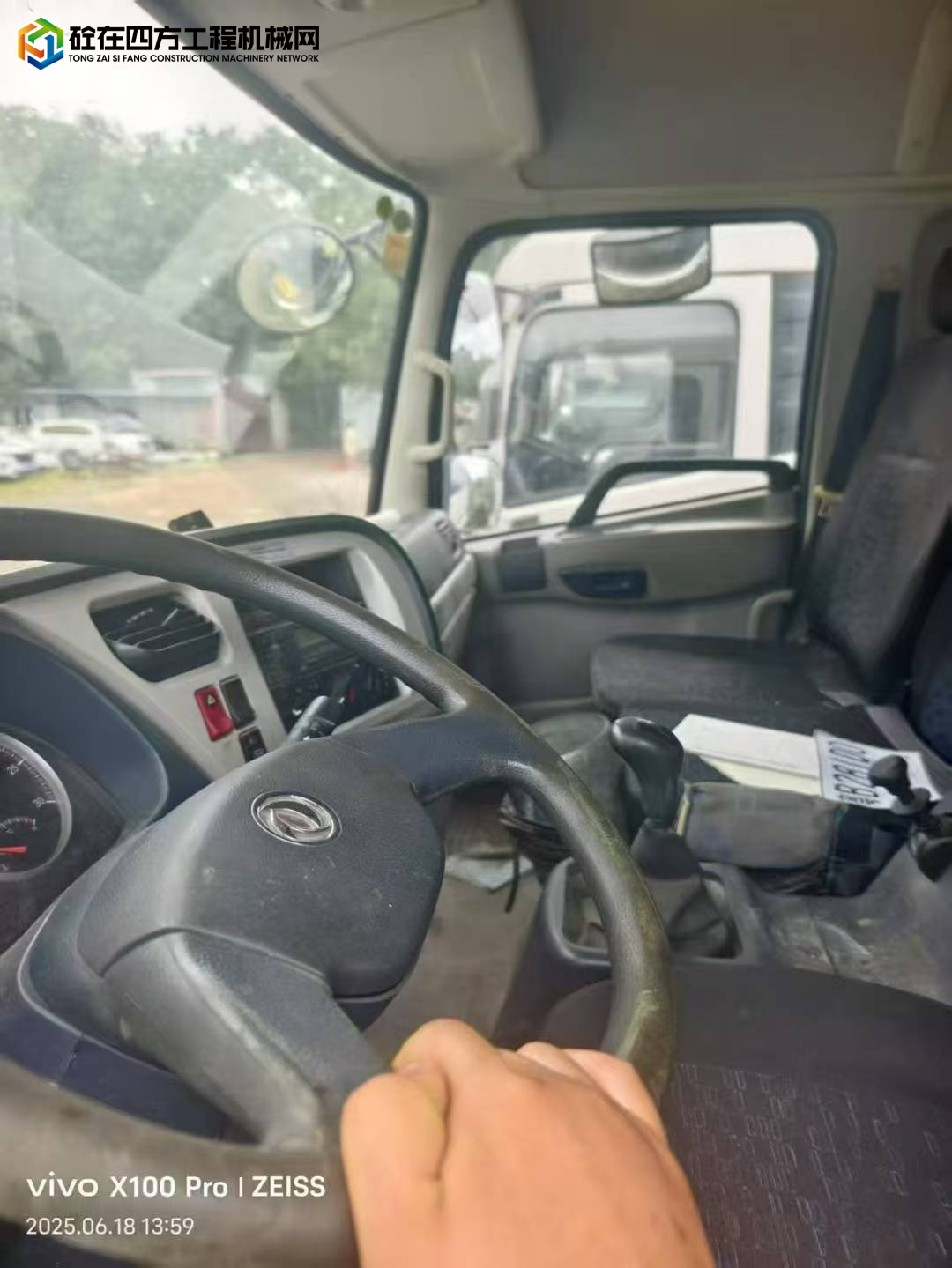 https://images.tongzsf.com/tong/truck_machine/20250820/168a574945ed48.jpg