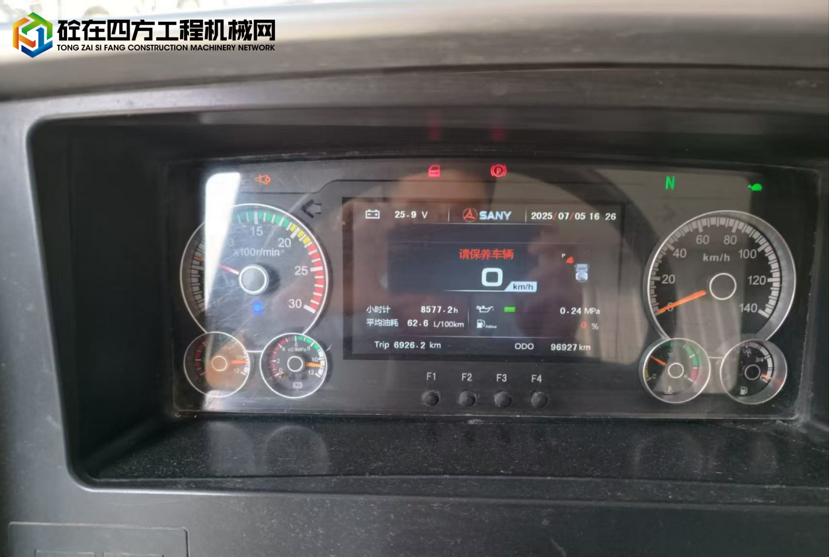 https://images.tongzsf.com/tong/truck_machine/20250821/168a6712ed1f95.jpg
