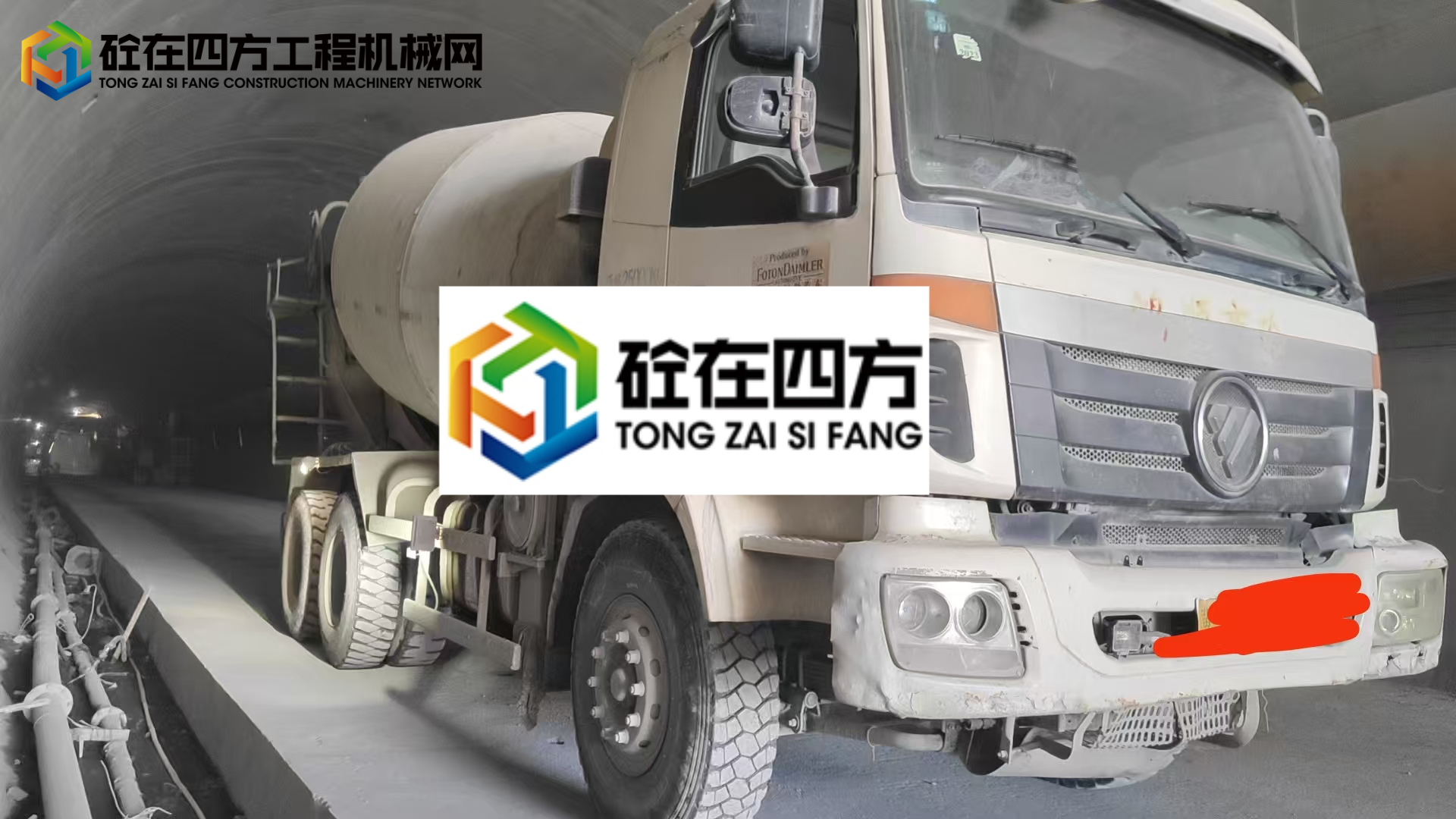 https://images.tongzsf.com/tong/truck_machine/20250821/168a674a0aced9.jpg