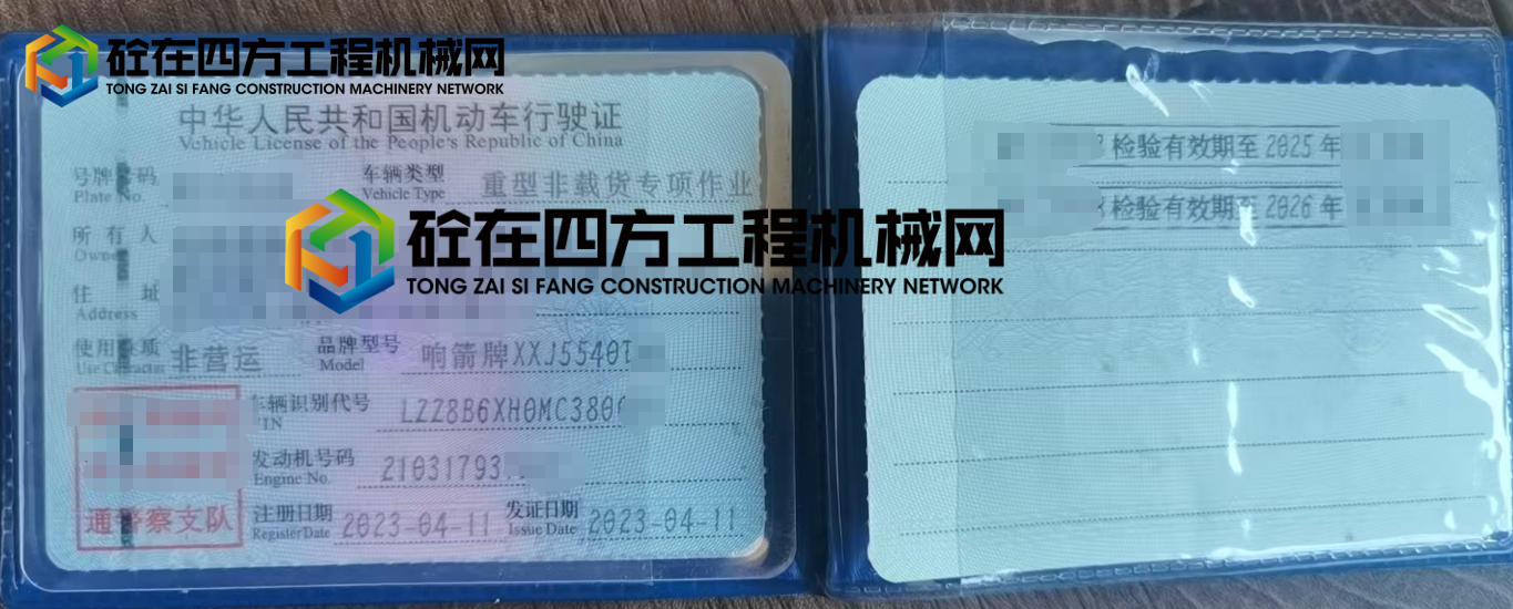 https://images.tongzsf.com/tong/truck_machine/20250821/168a698c95b54c.png