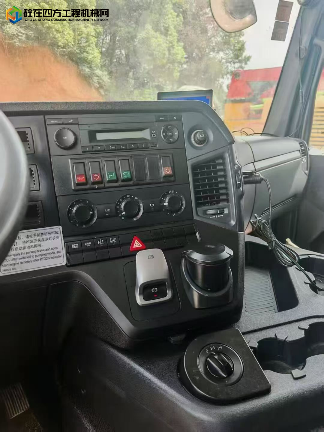 https://images.tongzsf.com/tong/truck_machine/20250821/168a6b211b68a5.jpg
