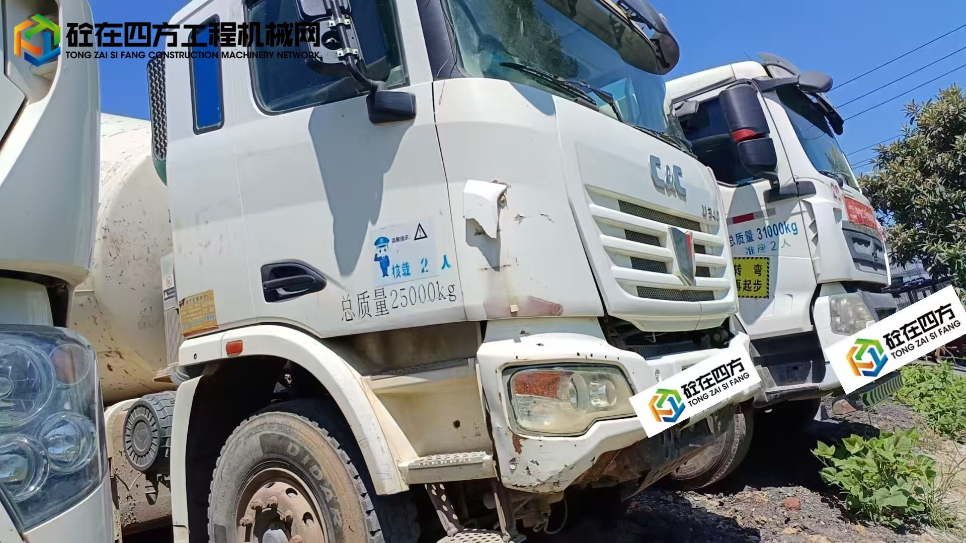 https://images.tongzsf.com/tong/truck_machine/20250821/168a6b7c3e591f.jpg