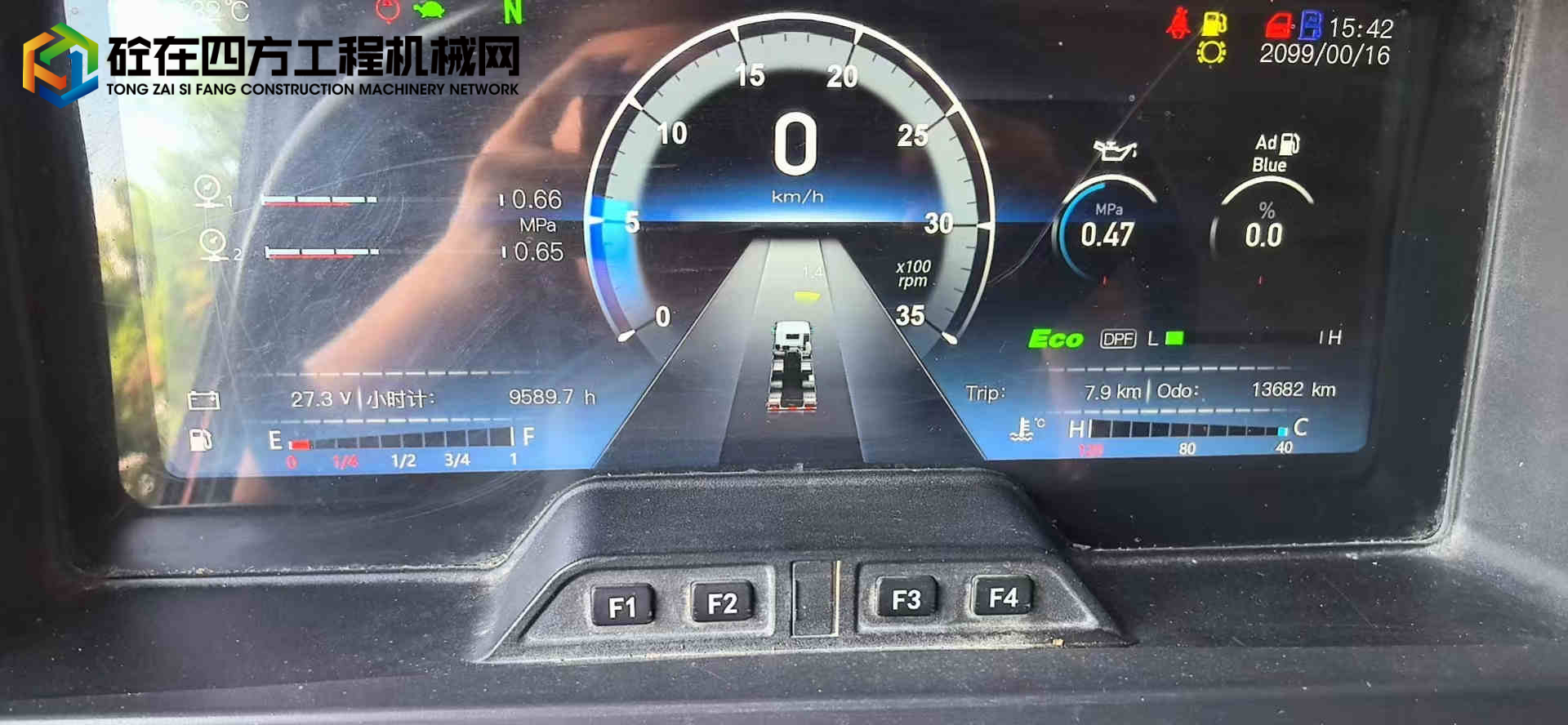 https://images.tongzsf.com/tong/truck_machine/20250821/168a6c6965df45.jpg