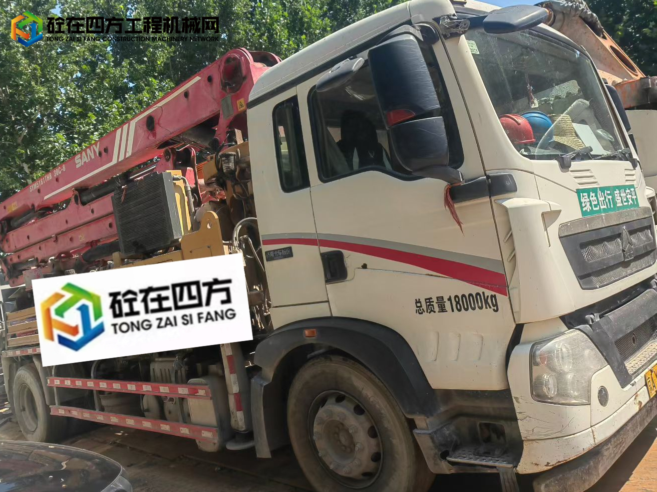 https://images.tongzsf.com/tong/truck_machine/20250821/168a6cdd697a58.jpg