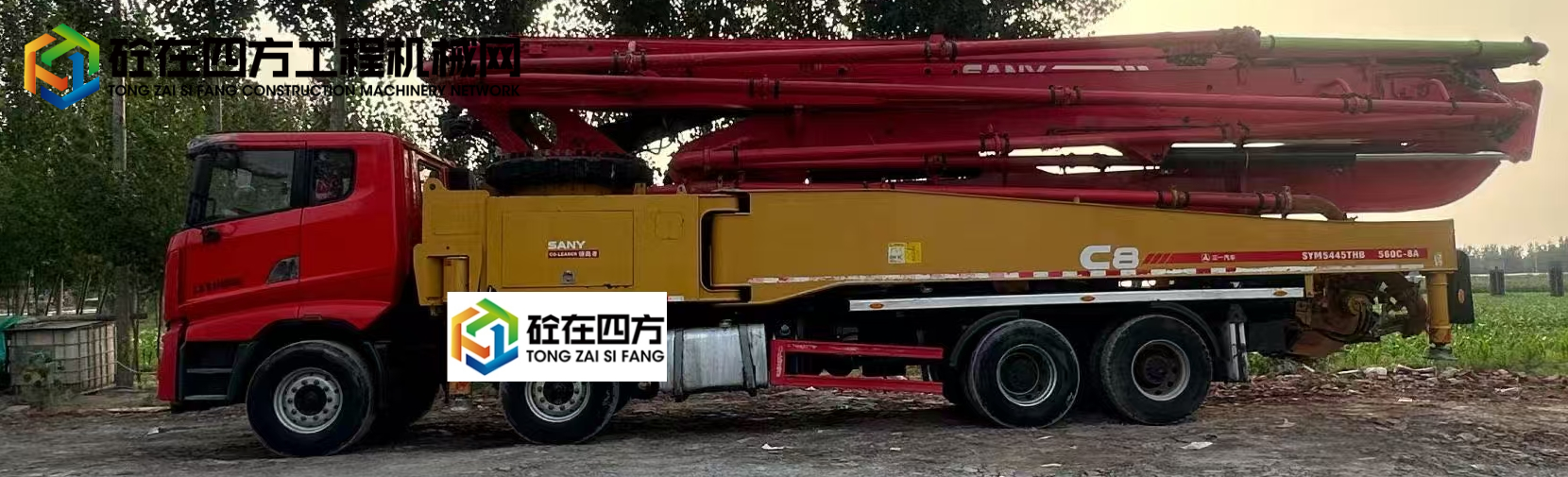 https://images.tongzsf.com/tong/truck_machine/20250821/168a6e063f0169.jpg