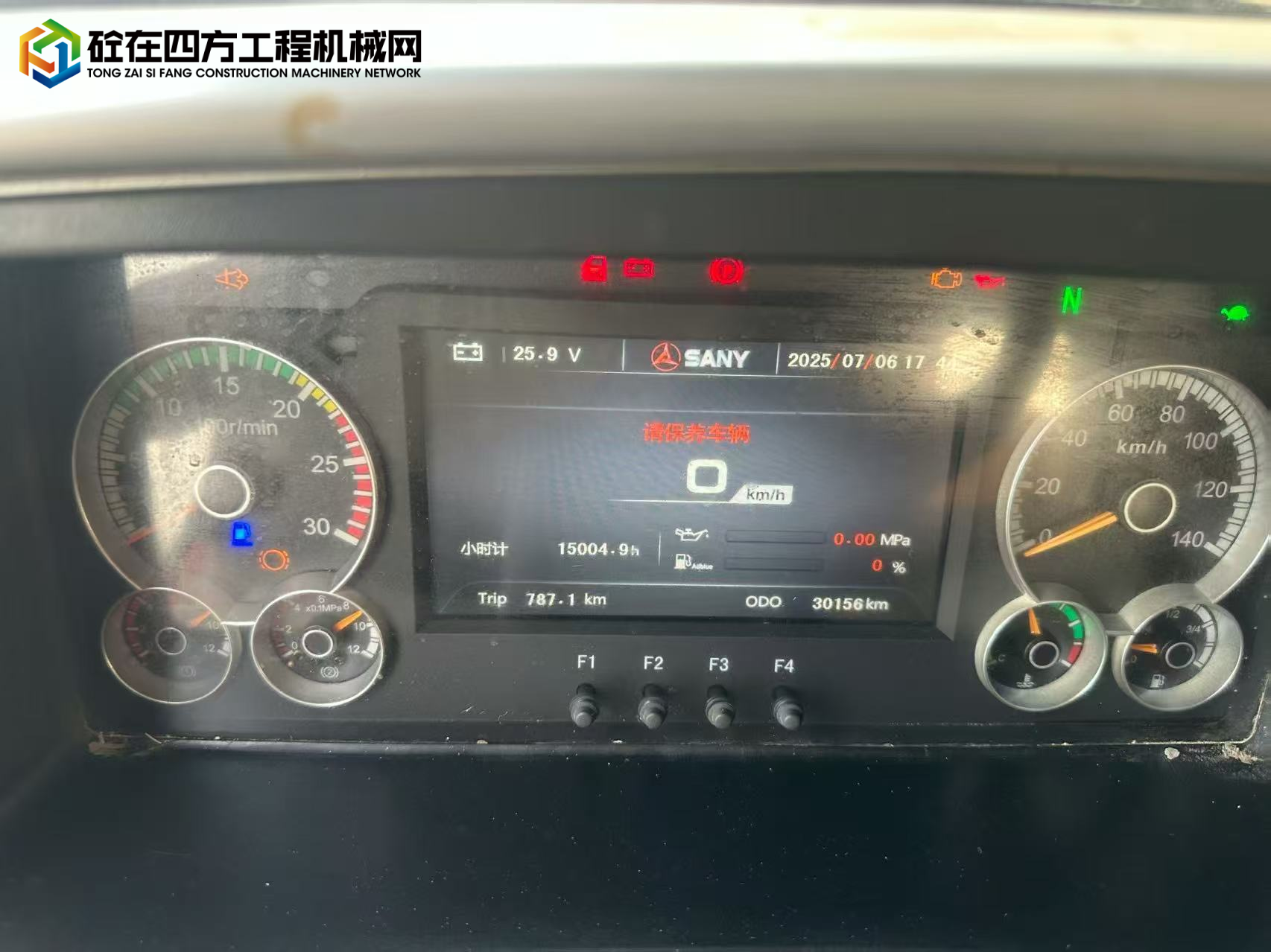 https://images.tongzsf.com/tong/truck_machine/20250821/168a6e0740a16f.jpg