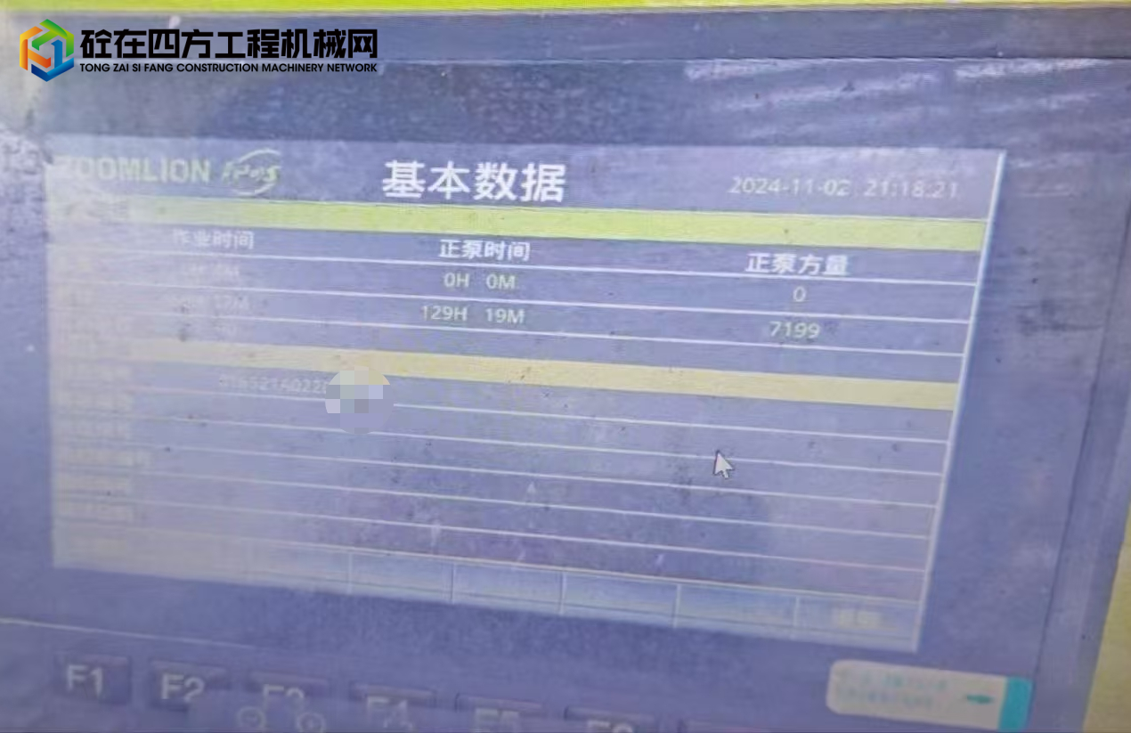 https://images.tongzsf.com/tong/truck_machine/20250821/168a6e46008a2f.jpg