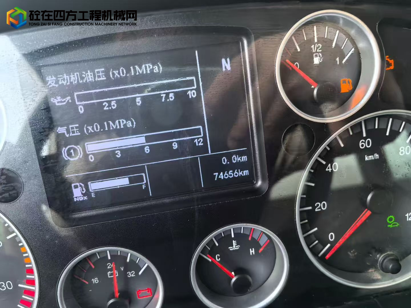 https://images.tongzsf.com/tong/truck_machine/20250822/168a81f804eb70.jpg