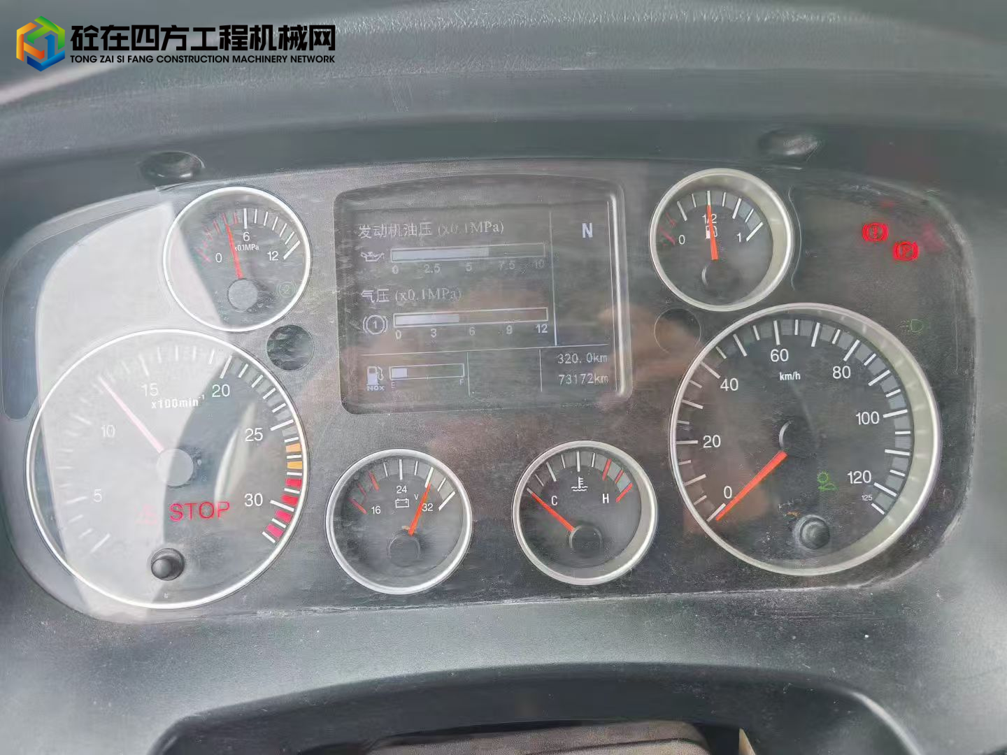 https://images.tongzsf.com/tong/truck_machine/20250822/168a82726df6a8.jpg