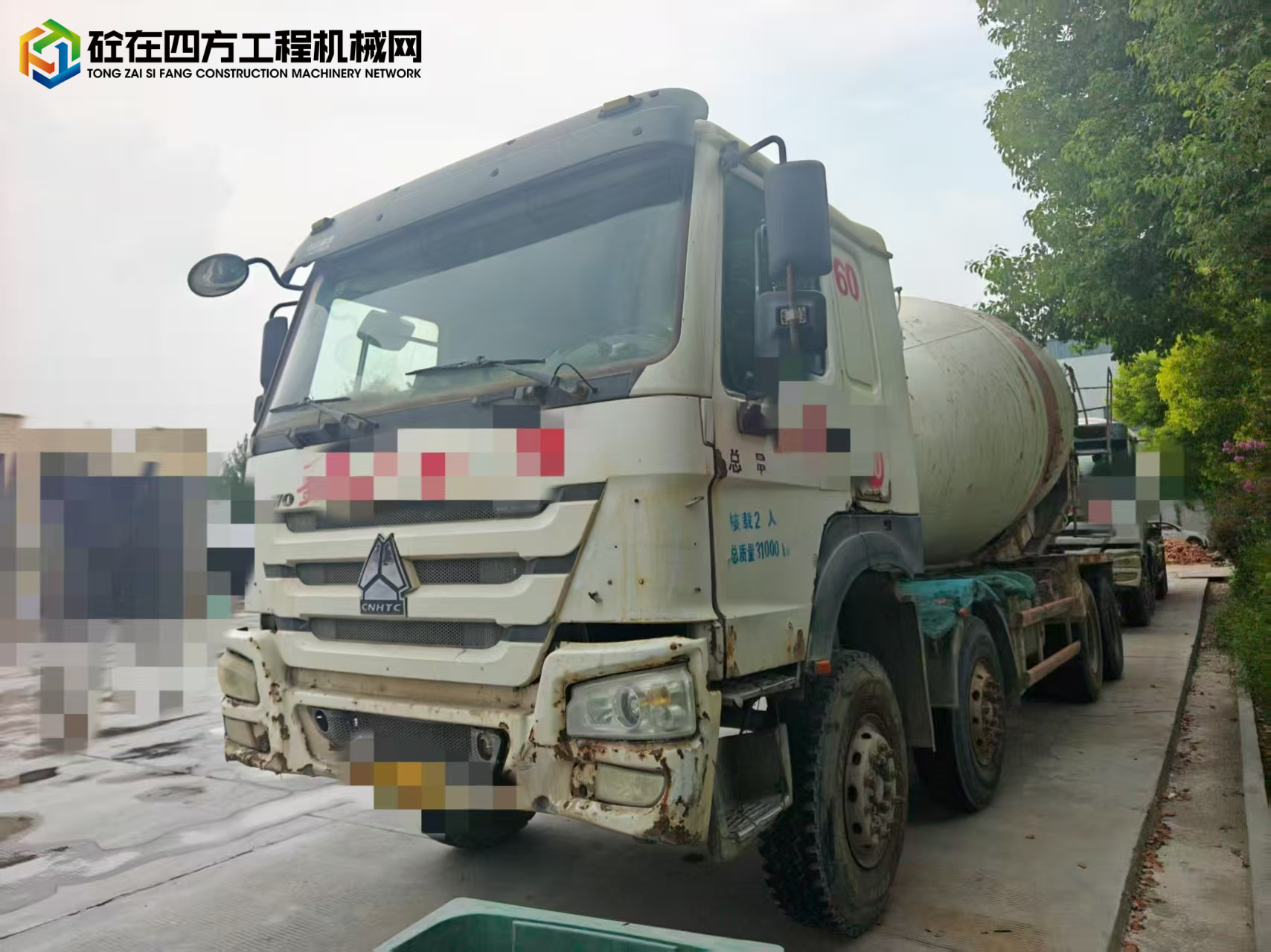 https://images.tongzsf.com/tong/truck_machine/20250822/168a870746d660.jpg