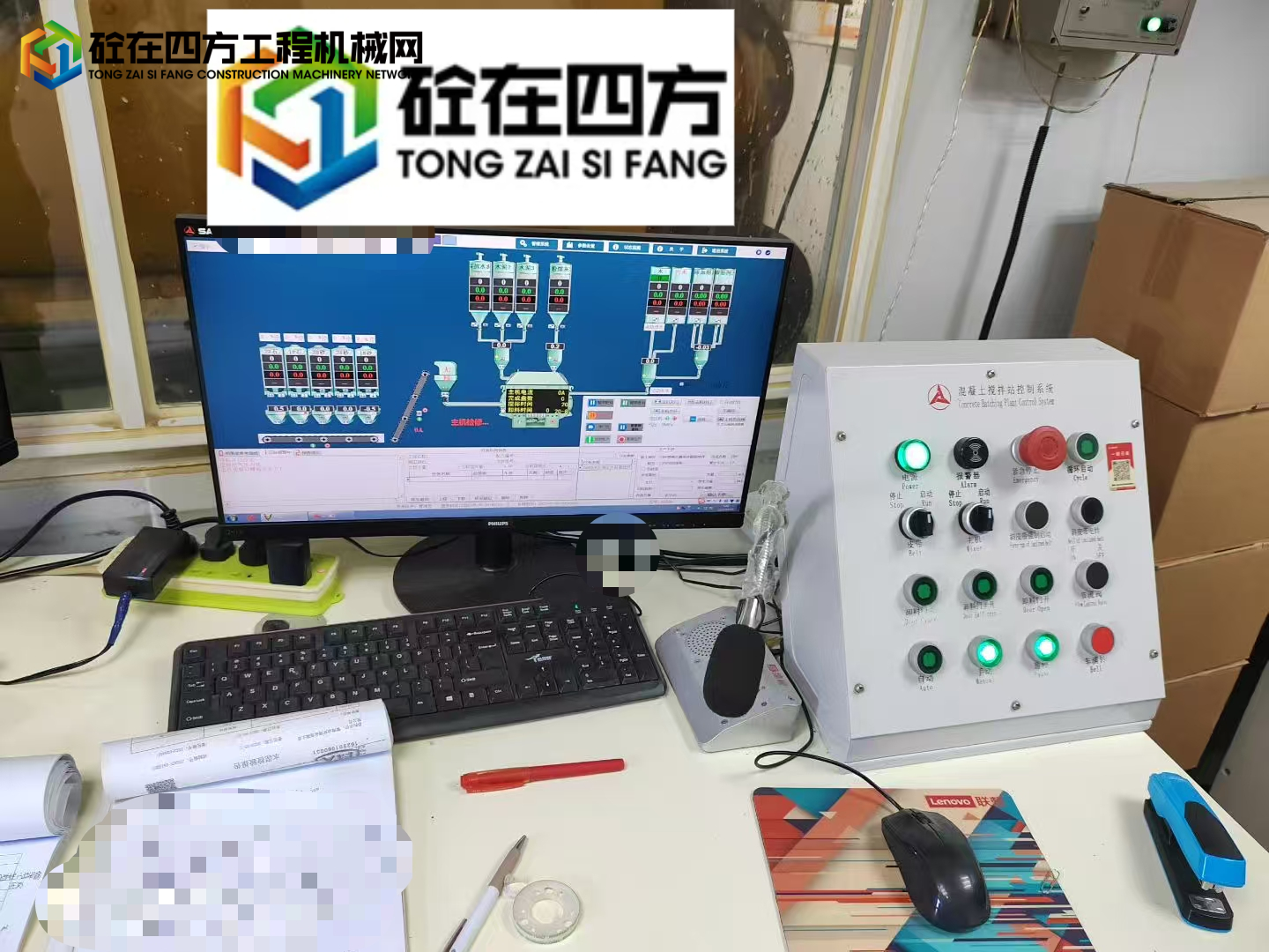 https://images.tongzsf.com/tong/truck_machine/20250823/168a987ffcee97.jpg